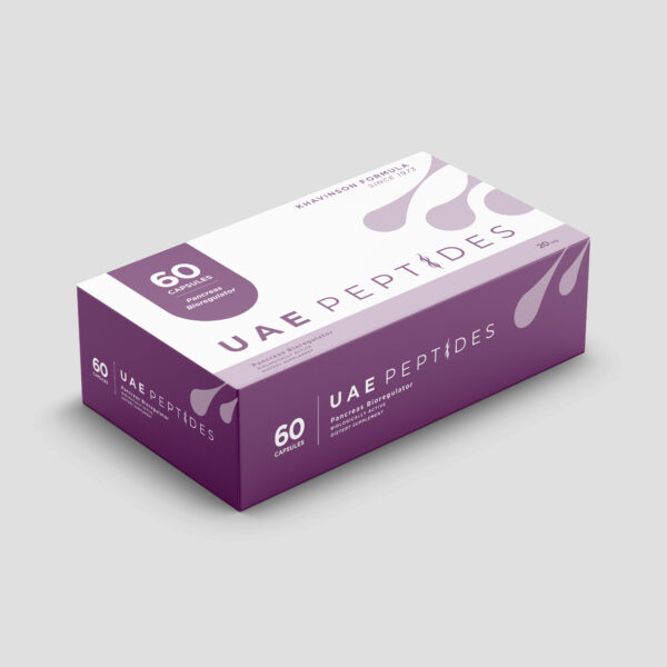 Pancreas Bioregulator (Suprefort) - Image 3